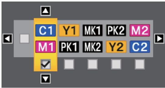 EPSON SC-T7000 - Menu Maintenance - 1