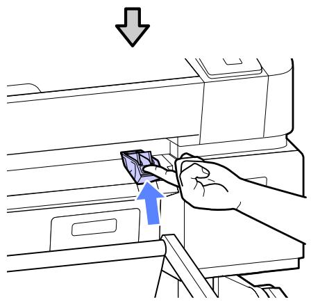 EPSON SURECOLOR SC-T5000 - Opérations de base - 3