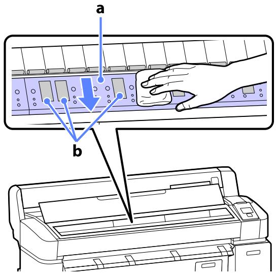 EPSON SURECOLOR SC-T5000 - Maintenance - 2