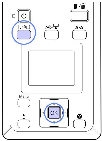 EPSON SURECOLOR SC-T5000 - Opérations de base - 2