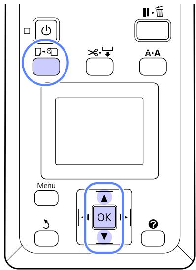EPSON SURECOLOR SC-T5000 - Retrait du rouleau - 1