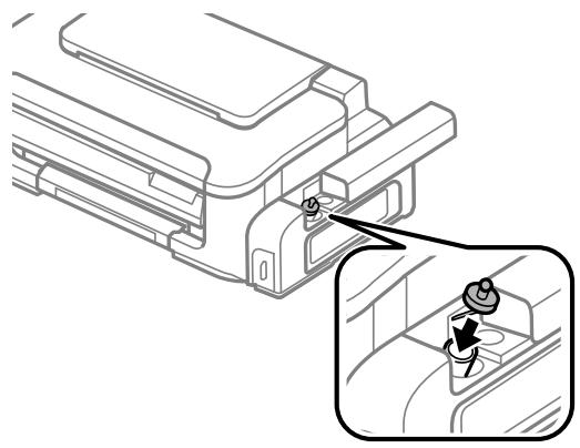 EPSON WORKFORCE M105 - Remarque : - 1