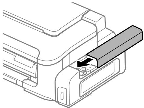 EPSON WORKFORCE M105 - Remplissage de l'encre - 2