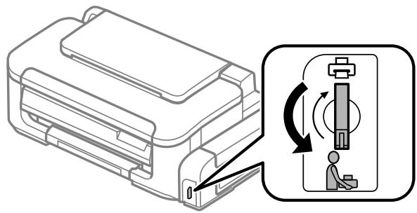 EPSON WORKFORCE M105 - Remarque : - 1