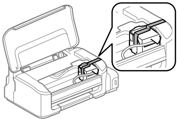 EPSON WORKFORCE M105 - Remarque : - 1