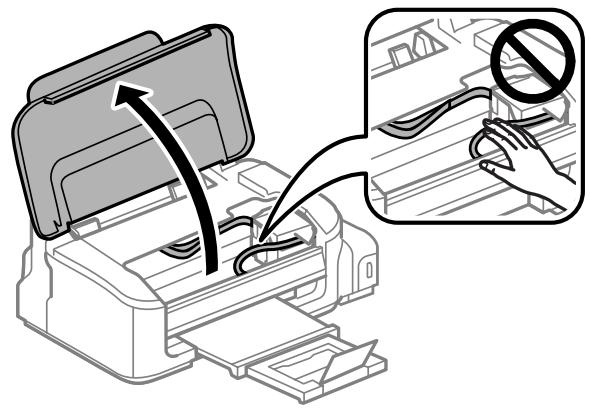 EPSON WORKFORCE M105 - Retrait du papier bloqué de l'intérieur du produit - 1
