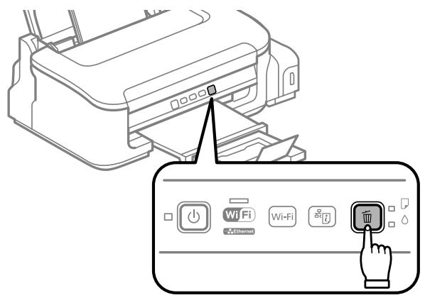EPSON WORKFORCE M105 - Entretien du produit et du logiciel - 1