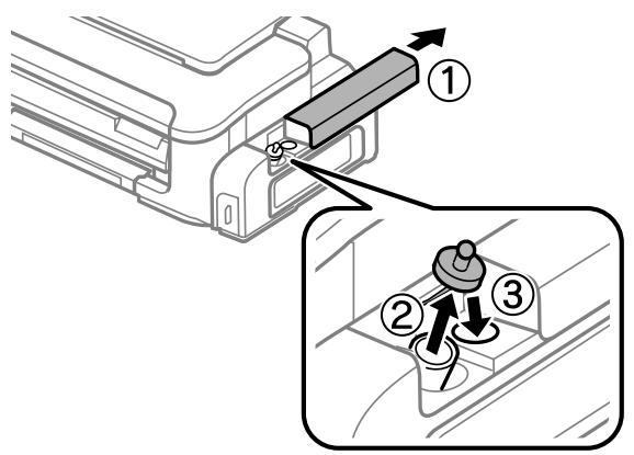 EPSON WORKFORCE M105 - Remplissage de l'encre - 1