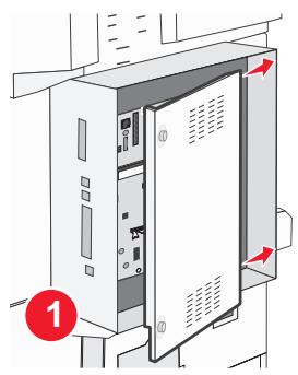 Diagram of a computer oven with labeled ports and directional arrows indicating ventilation or movement (no text or symbols present).