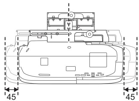 EPSON EB-1420WI - Horizontal slide adjustment range - 1