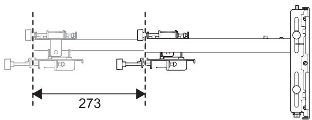 EPSON EB-1420WI - Forward/backward slide adjustment range - 1