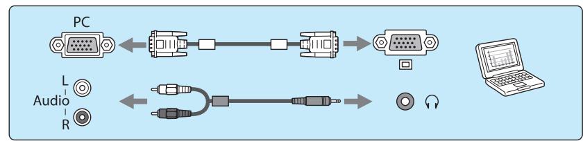 EPSON EH-TW5100 - Computer Cable - 2