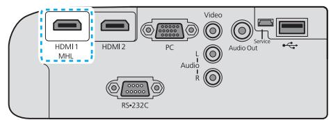 EPSON EH-TW5100 - MHL Cable - 1