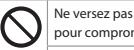 EPSON PULSENSE PS-100 - Avertissement - 1
