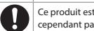 EPSON PULSENSE PS-100 - Alerte - 1