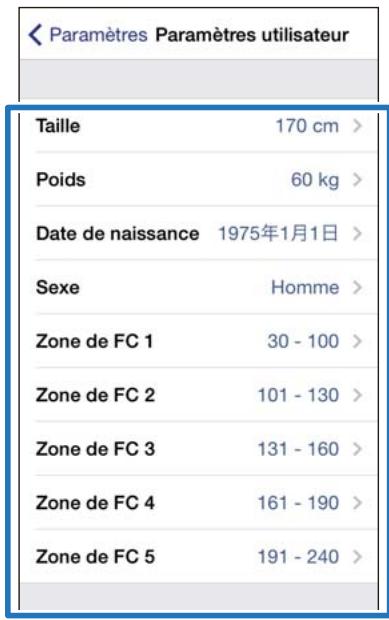 EPSON RUNSENSE SF-510 - Appuyez sur l'objet que vous souhaitez configurer. - 1