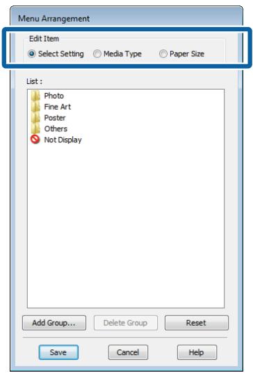 EPSON SURECOLOR SC-P600 - Accedez à l'onglet Utility (Utilitaire), puis cliquez sur Menu Arrangement (Disposition du menu). - 3