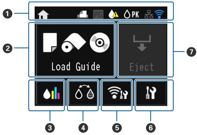 EPSON SURECOLOR SC-P600 - Introduction - 1