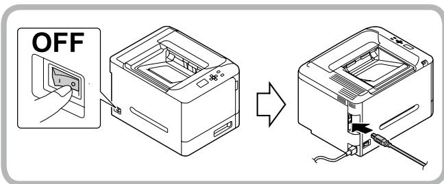 EPSON WORKFORCE AL-C300 SERIES - EPSON - 47