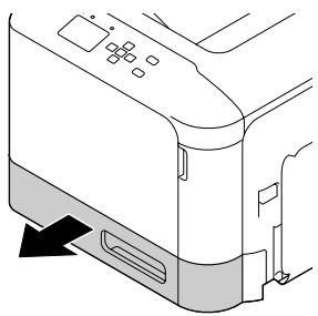 EPSON WORKFORCE AL-C300N - Remarque : - 1