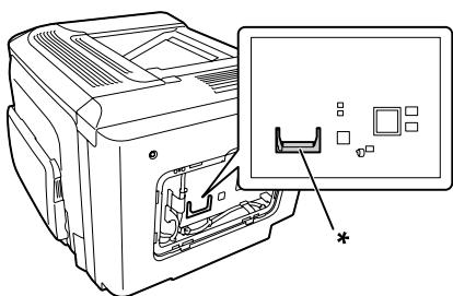 EPSON WORKFORCE AL-C300N - Dépannage - 3