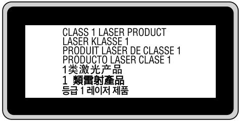 CLASS 1 LASER PRODUCT LASER KLASSE 1 PRODUIT LASER DE CLASSE 1 PRODUCTO LASER CLASE 1 1类激光产品 1 類電射產品 등급 1 레이저 제품