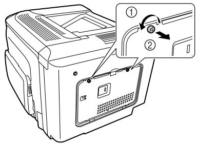 EPSON WORKFORCE AL-C300N - Dépannage - 2