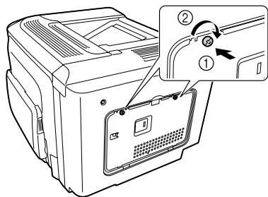EPSON WORKFORCE AL-C300N - Dépannage - 6
