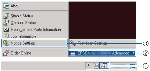 About Simple Status Detailed Status Replacement Parts Information Job Information Notice Settings Order Online EPSON Advanced