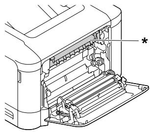 EPSON WORKFORCE AL-C300N - Attention: - 1