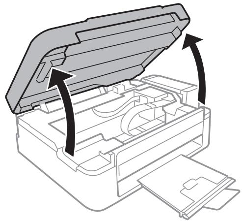 EPSON L220 - Attention: - 1