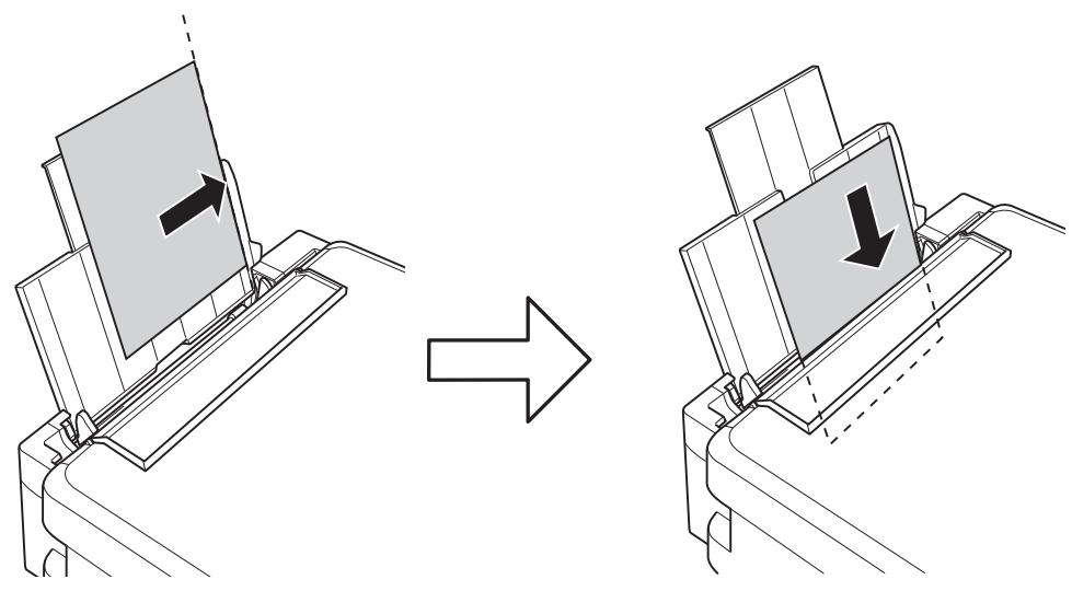 EPSON L220 - Chargement du papier - 1
