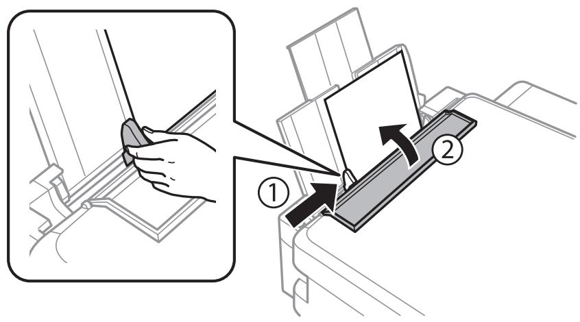 EPSON L220 - Chargement du papier - 1