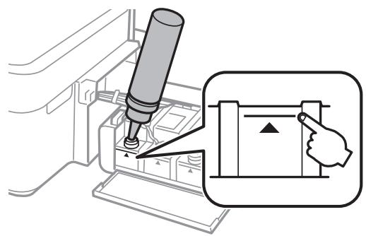EPSON L220 - Remarque: - 1