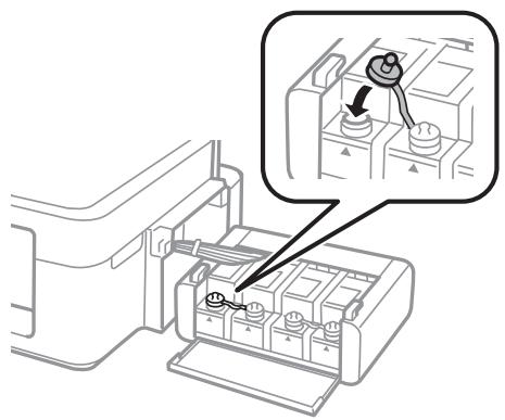EPSON L220 - Remplissage des réservoirs d'encre - 1