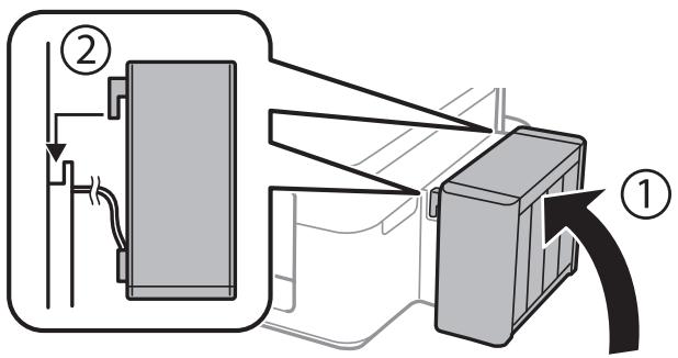 EPSON L220 - Remplissage des réservoirs d'encre - 3