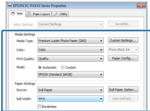 EPSON SURECOLOR SC-P7000 - 7 - 3