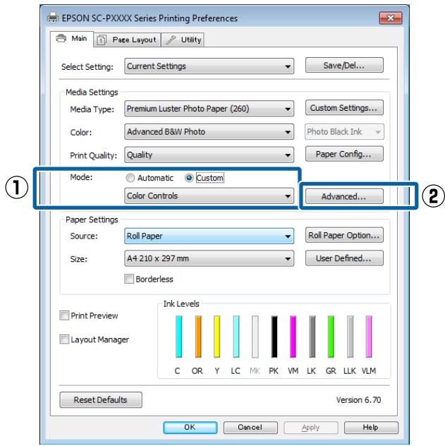 EPSON SURECOLOR SC-P9000 - 4 - 1