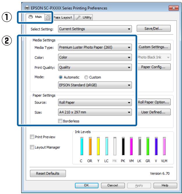 EPSON SURECOLOR SC-P9000 - Configuration des paramètres dans Windows - 1