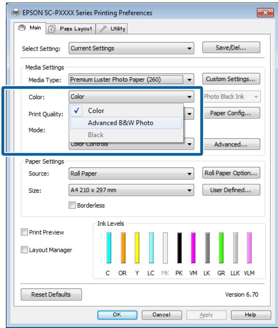 EPSON SURECOLOR SC-P9000 - 3 - 1