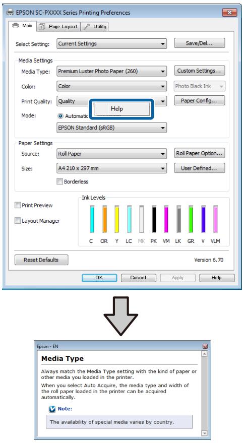 EPSON SURECOLOR SC-P9000 - Cliquez avec le bouton droit de la souris sur l'élément que vous souhaitez consulter et afficher - 1
