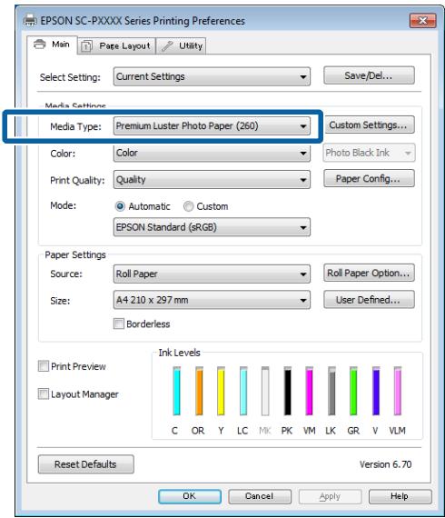 EPSON SURECOLOR SC-P9000 - Changement automatique - 1