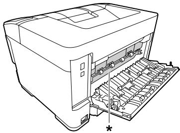 EPSON WORKFORCE AL-M8100DTN - Fermez le capot F, puis le capot A. - 3