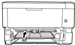 EPSON WORKFORCE AL-M8100DTN - Fermez le capot F, puis le capot A. - 7