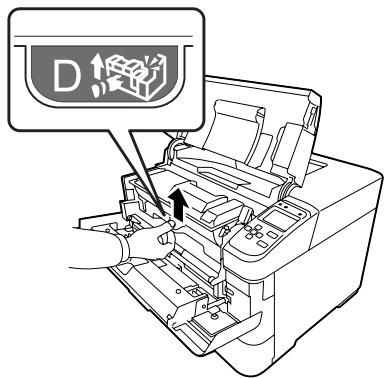 EPSON WORKFORCE AL-M8100DTN - Nettoyage du rouleau interne - 5