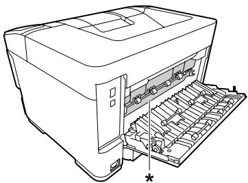 EPSON WORKFORCE AL-M8100DTN - Utilisation de l'imprimante - 1