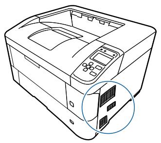 EPSON WORKFORCE AL-M8100DTN - 7 - 4