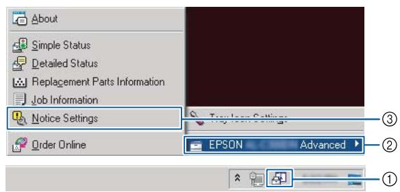 EPSON WORKFORCE AL-M8100DTN - Accès depuis la barre des tâches : - 1