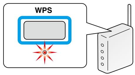 EPSON LABELWORKS LW-Z900 - Configuration des paramètres pour un LAN sans fil à l'aide du bouton-poussoir (WPS) - 2