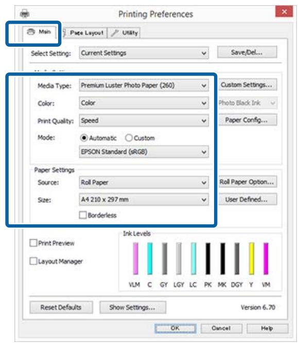EPSON SURECOLOR SC-P10000 - Configuration des paramètres dans Windows - 1